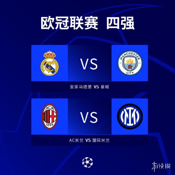 团队文化与 团队文化与